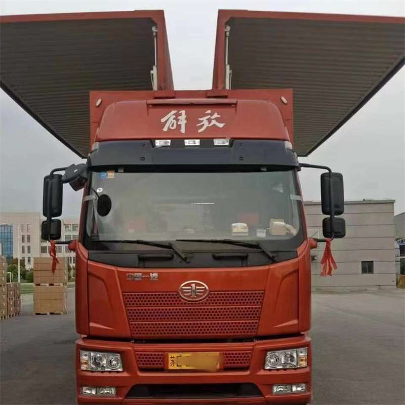 河北秦皇岛卢龙县到重庆物流公司，一站式服务为您提供高效便捷货运体验（到重庆的物流公司）