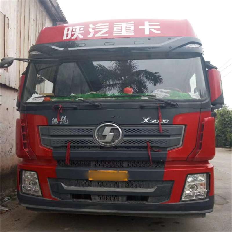 河北秦皇岛卢龙县到威海物流公司一站式服务，让货运更轻松